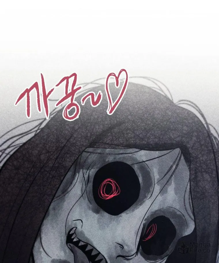 Gwijjal Romance Chapter 11 page 54 - 