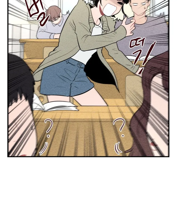 Gwijjal Romance Chapter 11 page 56 - 