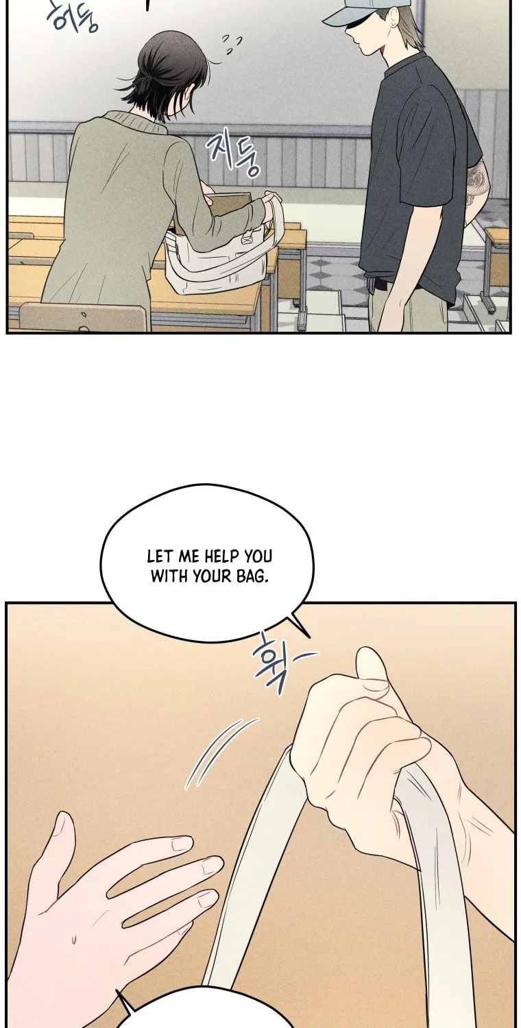 Gwijjal Romance Chapter 11 page 75 - 
