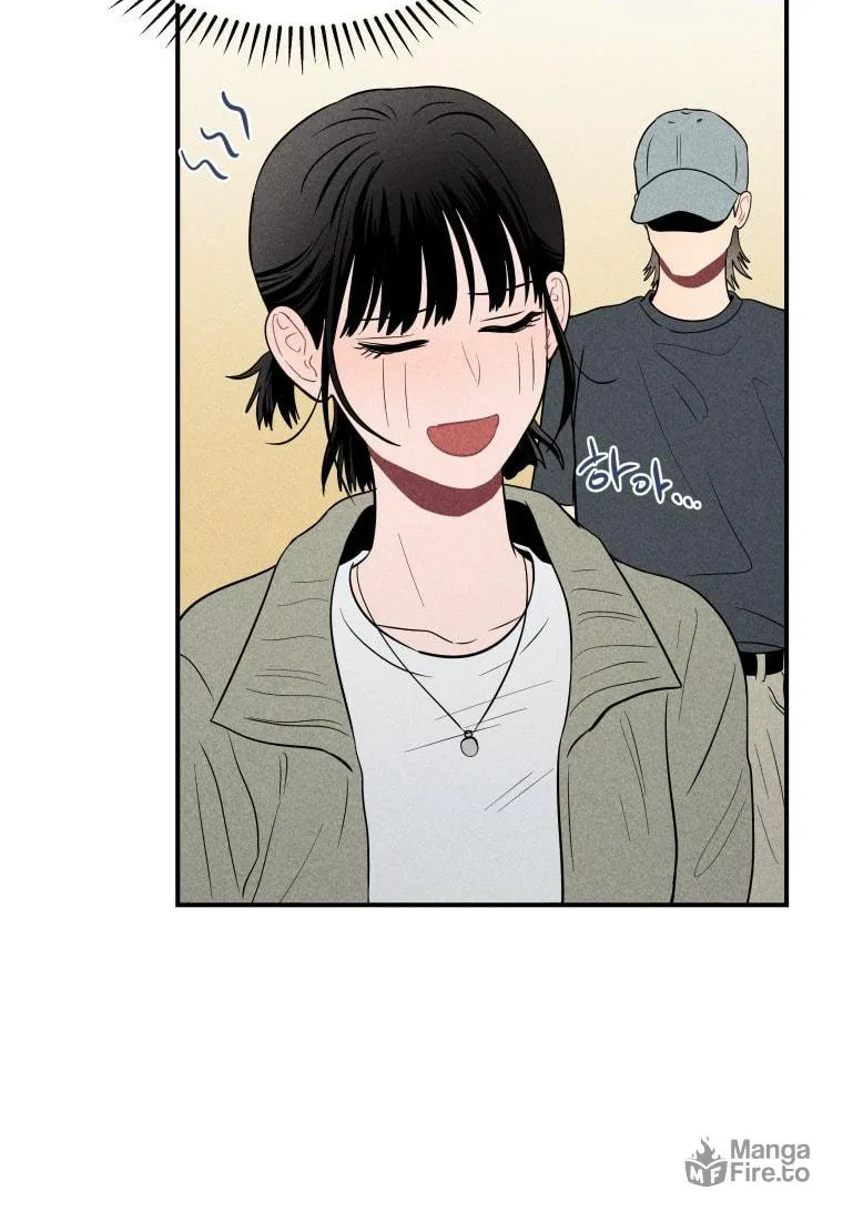 Gwijjal Romance Chapter 11 page 78 - 