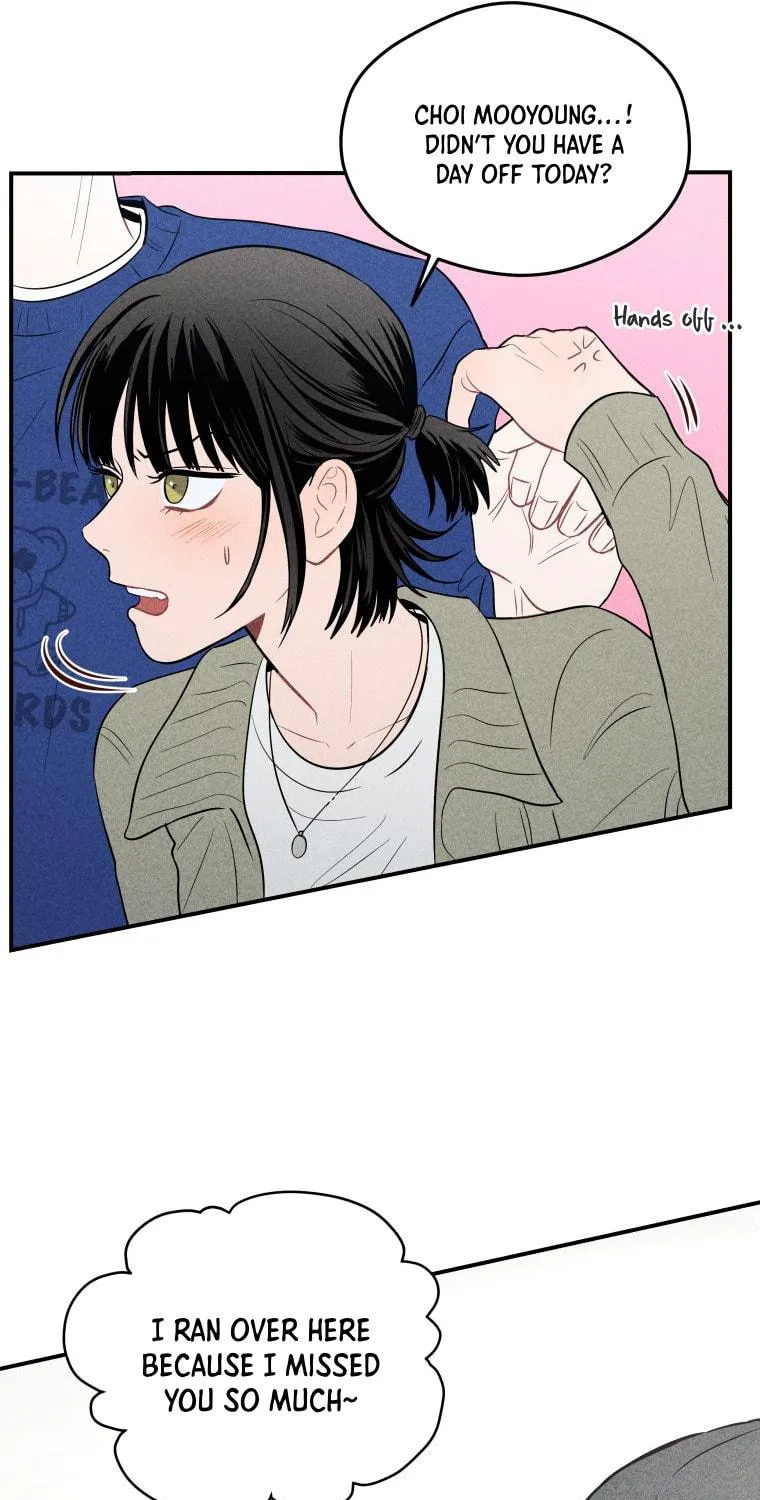 Gwijjal Romance Chapter 11 page 83 - 