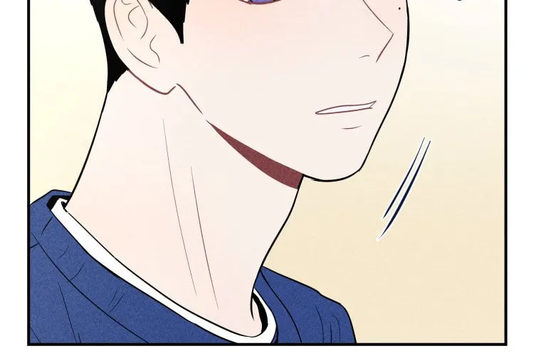 Gwijjal Romance Chapter 11 page 86 - 