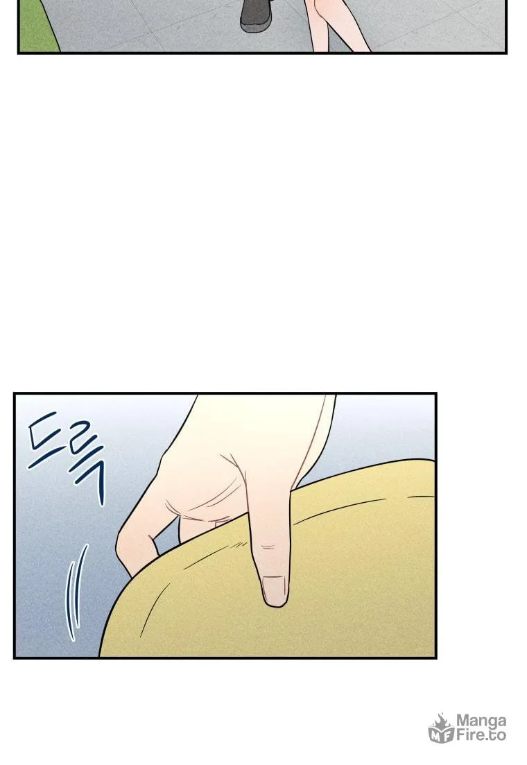 Gwijjal Romance Chapter 12 page 12 - 