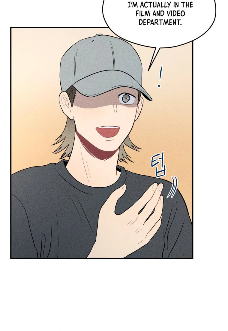 Gwijjal Romance Chapter 12 page 14 - 