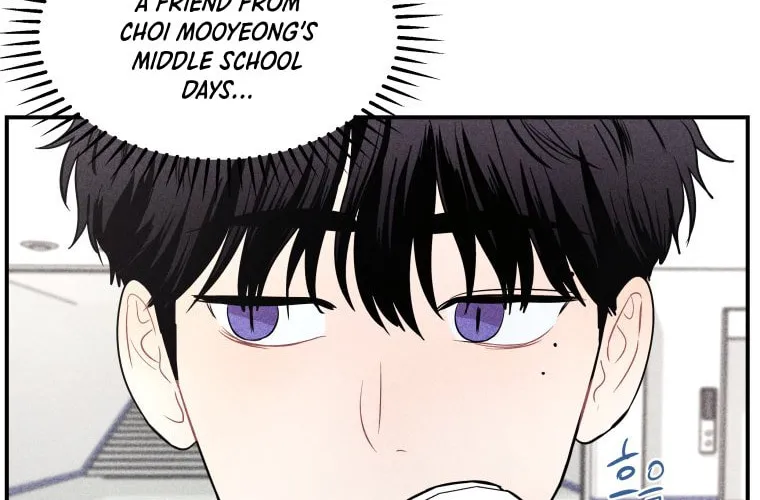 Gwijjal Romance Chapter 12 page 16 - 