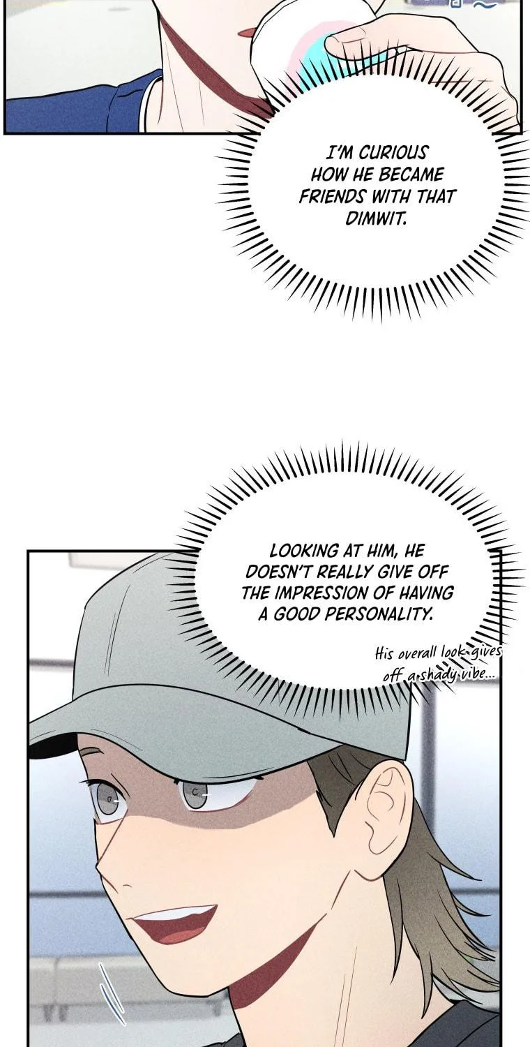 Gwijjal Romance Chapter 12 page 17 - 