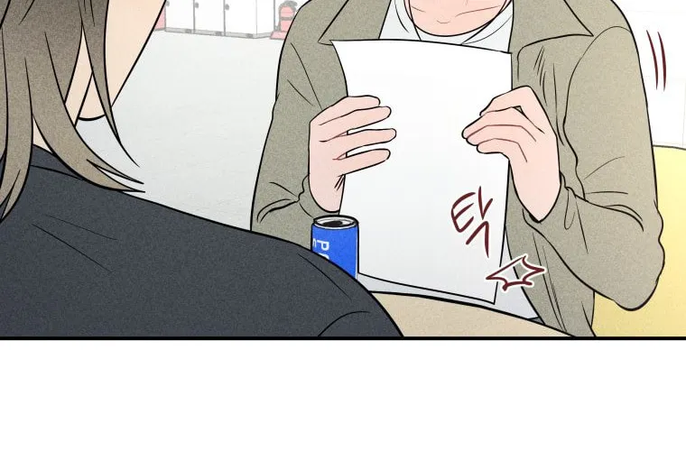 Gwijjal Romance Chapter 12 page 22 - 