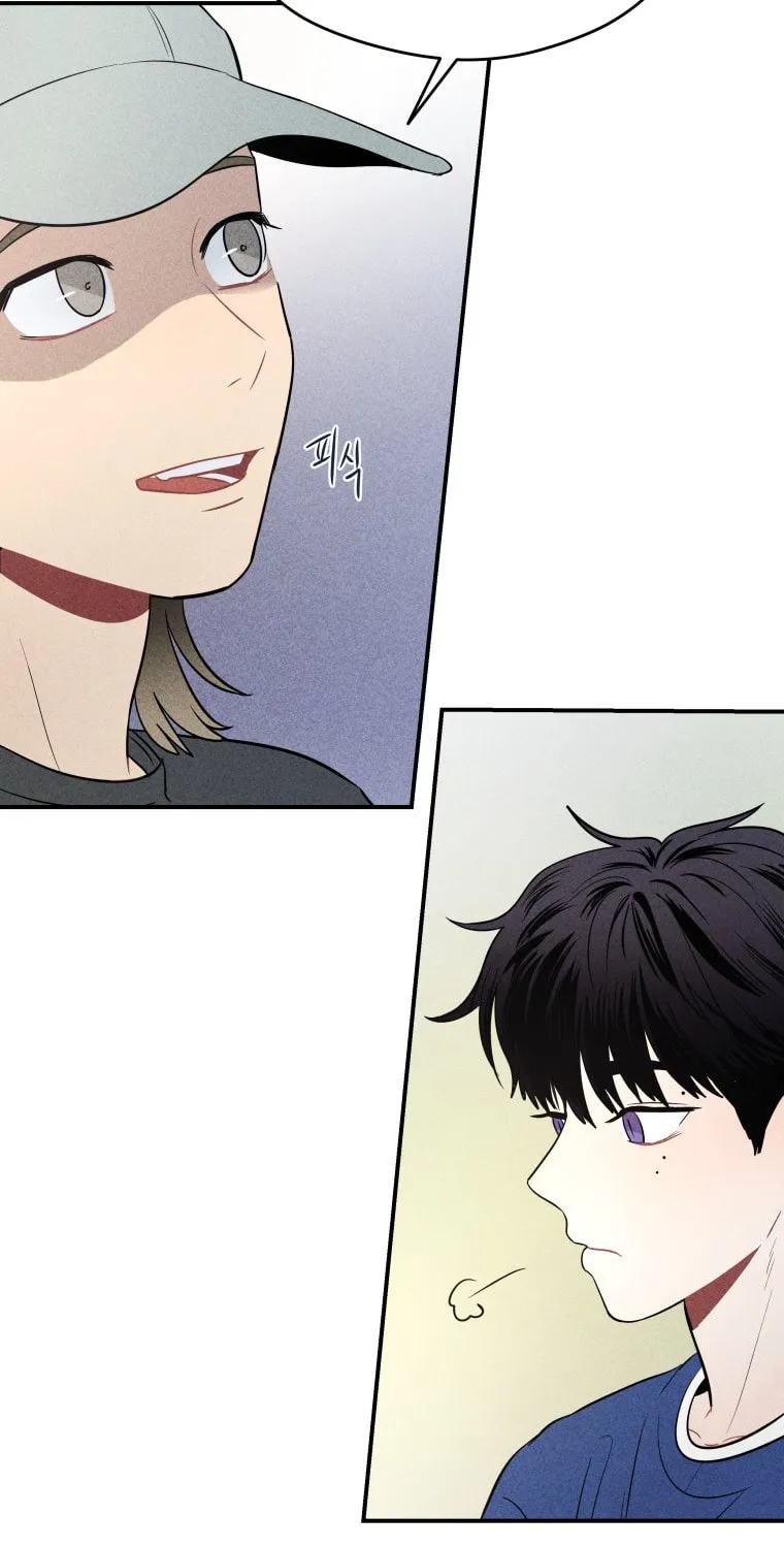 Gwijjal Romance Chapter 12 page 25 - 