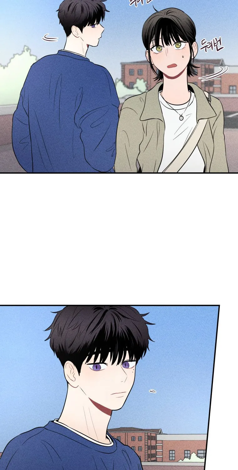 Gwijjal Romance Chapter 12 page 31 - 