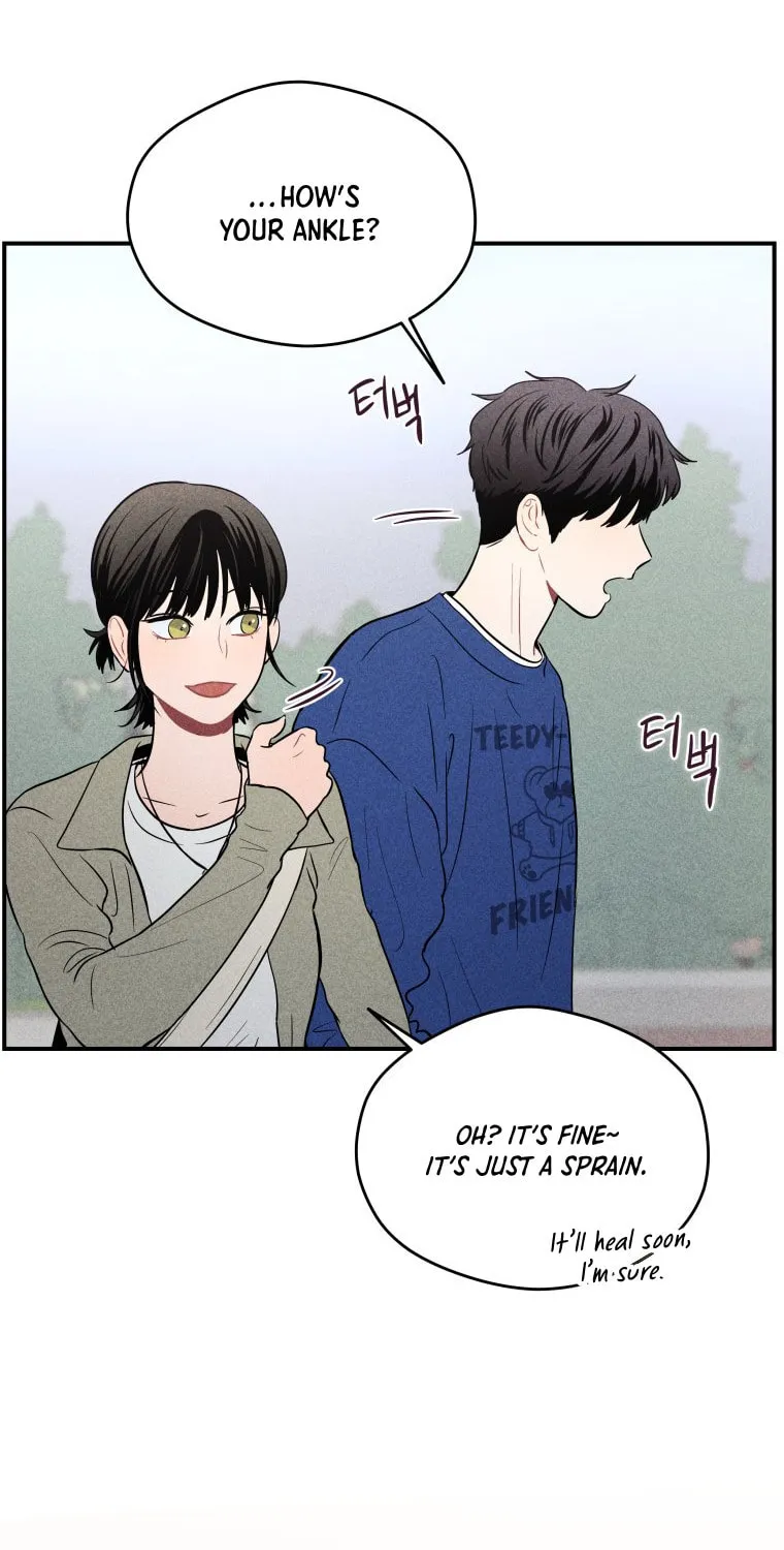 Gwijjal Romance Chapter 12 page 33 - 