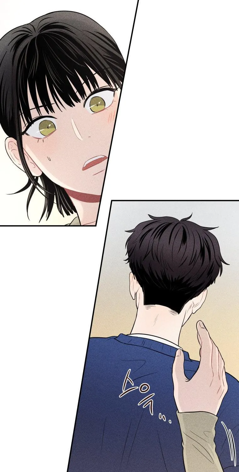 Gwijjal Romance Chapter 12 page 39 - 