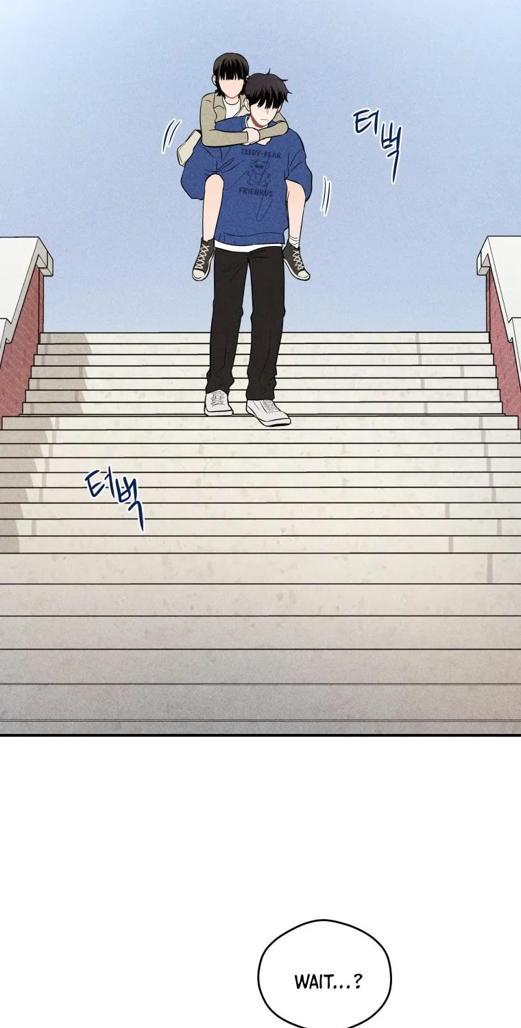 Gwijjal Romance Chapter 12 page 43 - 