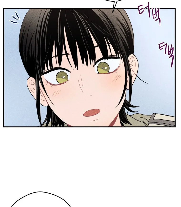 Gwijjal Romance Chapter 12 page 44 - 