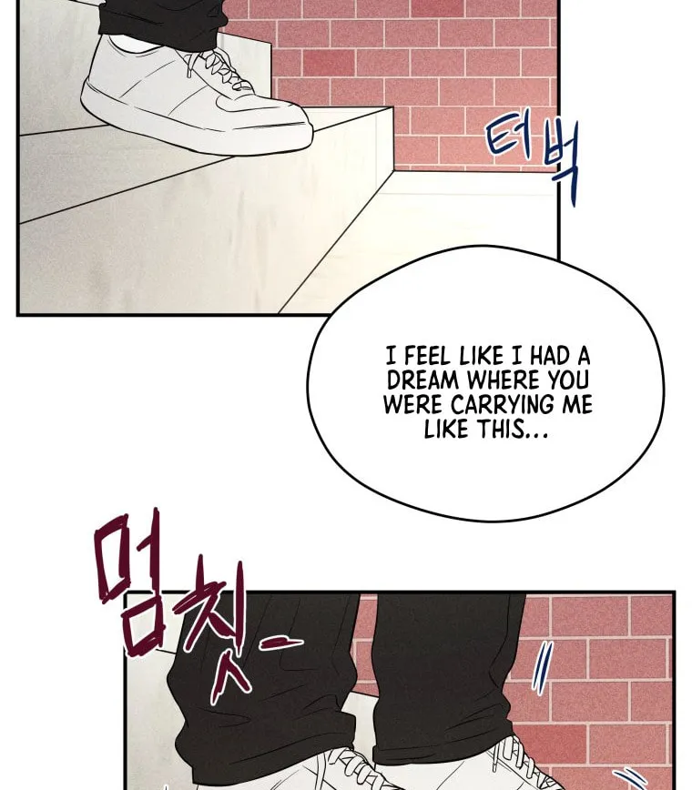 Gwijjal Romance Chapter 12 page 46 - 