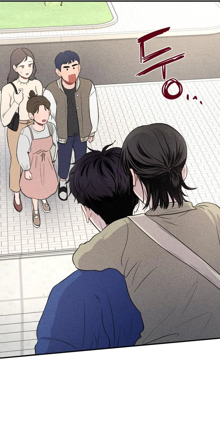 Gwijjal Romance Chapter 12 page 49 - 