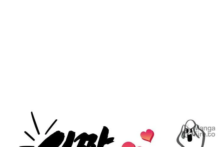 Gwijjal Romance Chapter 12 page 6 - 
