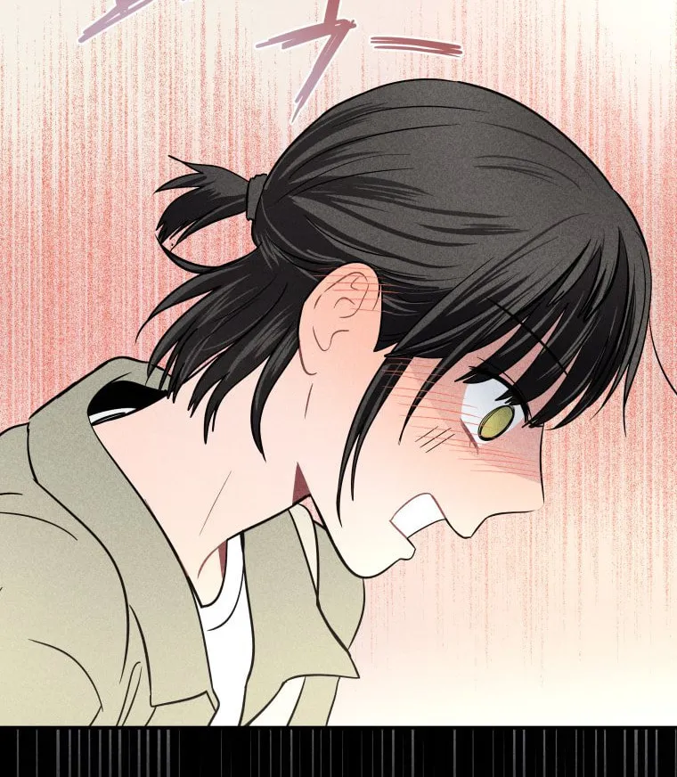 Gwijjal Romance Chapter 12 page 58 - 