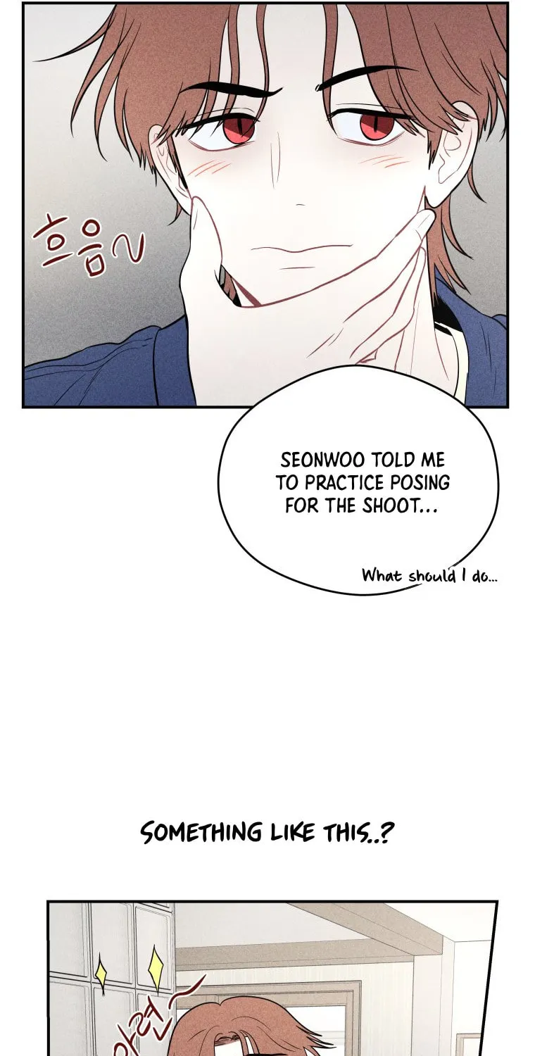 Gwijjal Romance Chapter 12 page 75 - 