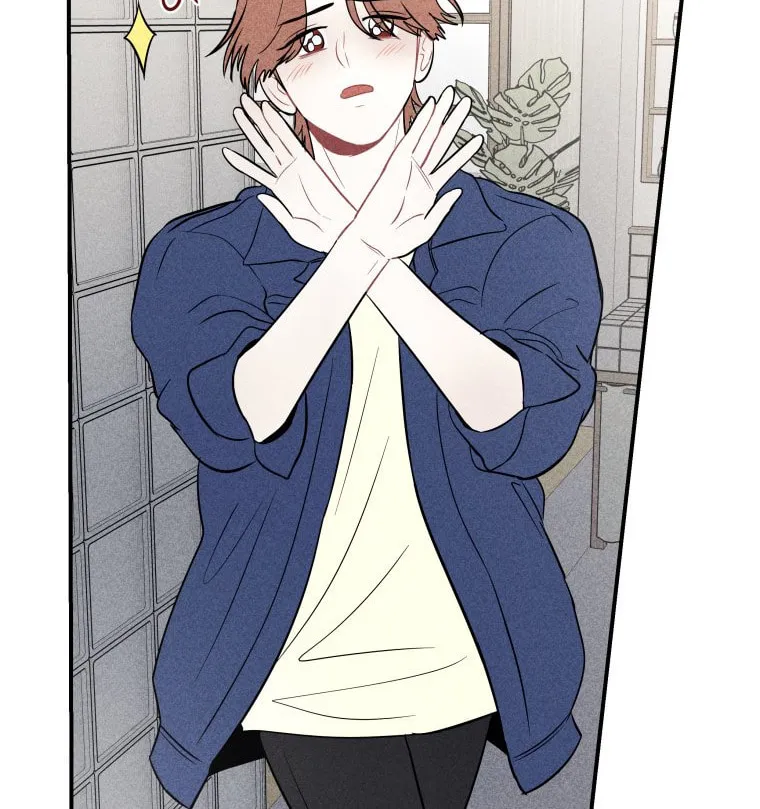 Gwijjal Romance Chapter 12 page 76 - 