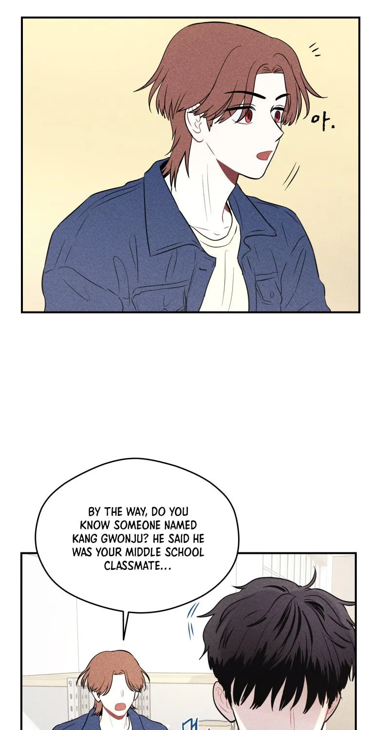 Gwijjal Romance Chapter 12 page 85 - 
