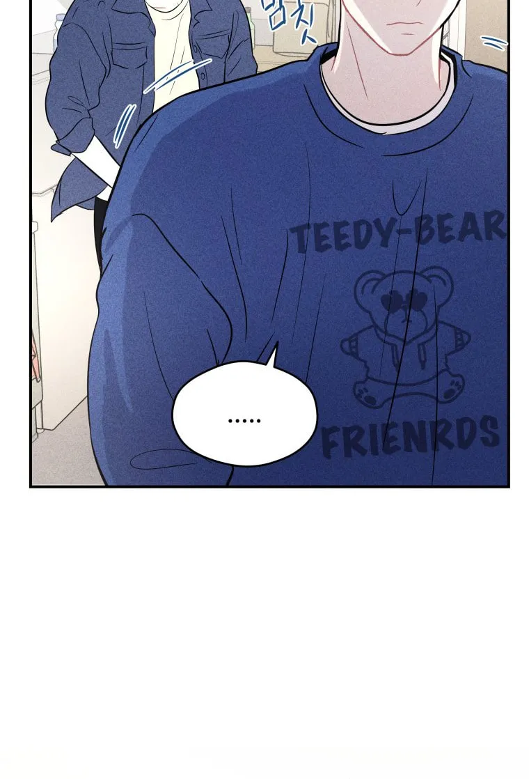 Gwijjal Romance Chapter 12 page 86 - 