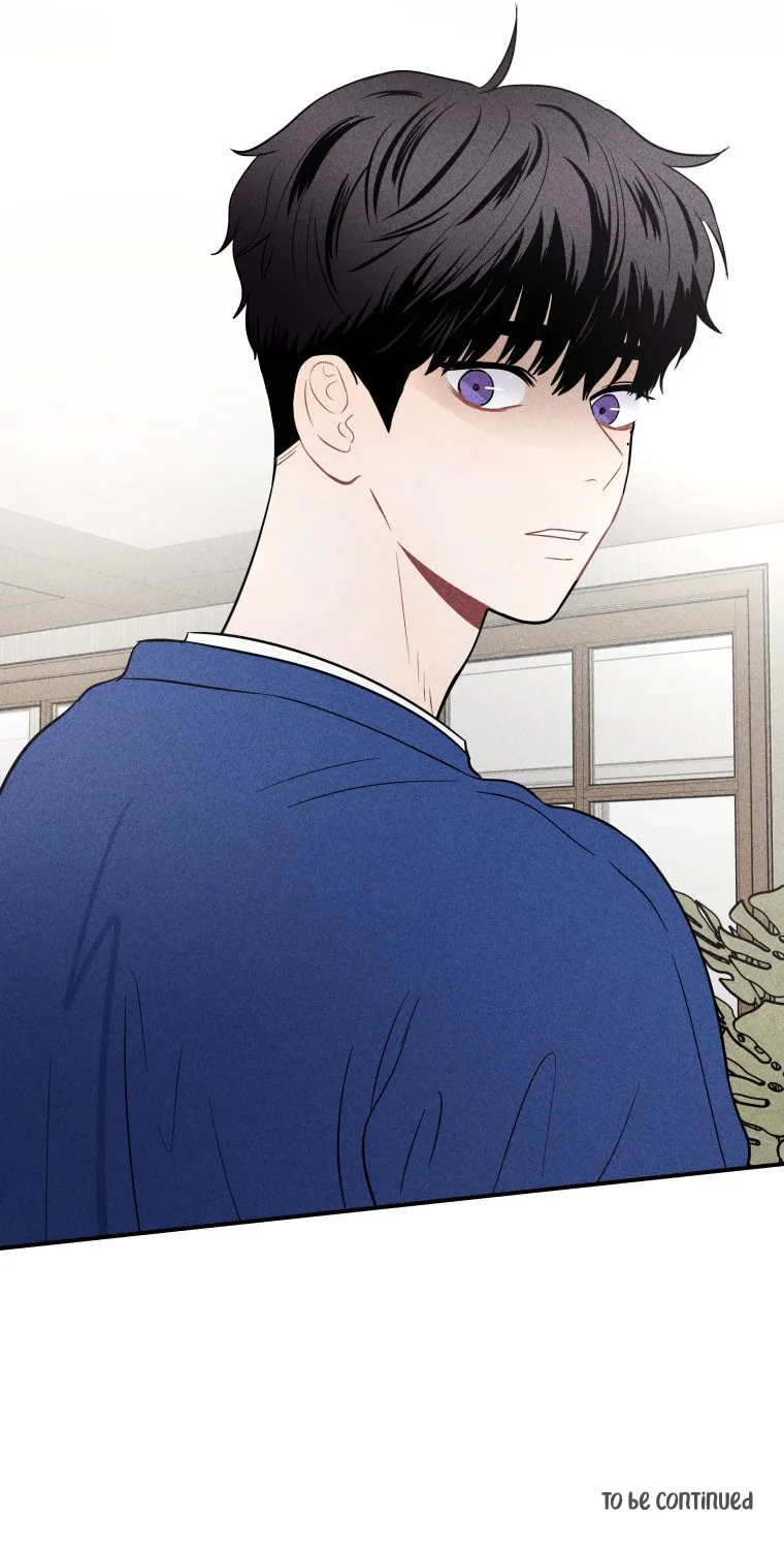 Gwijjal Romance Chapter 12 page 87 - 