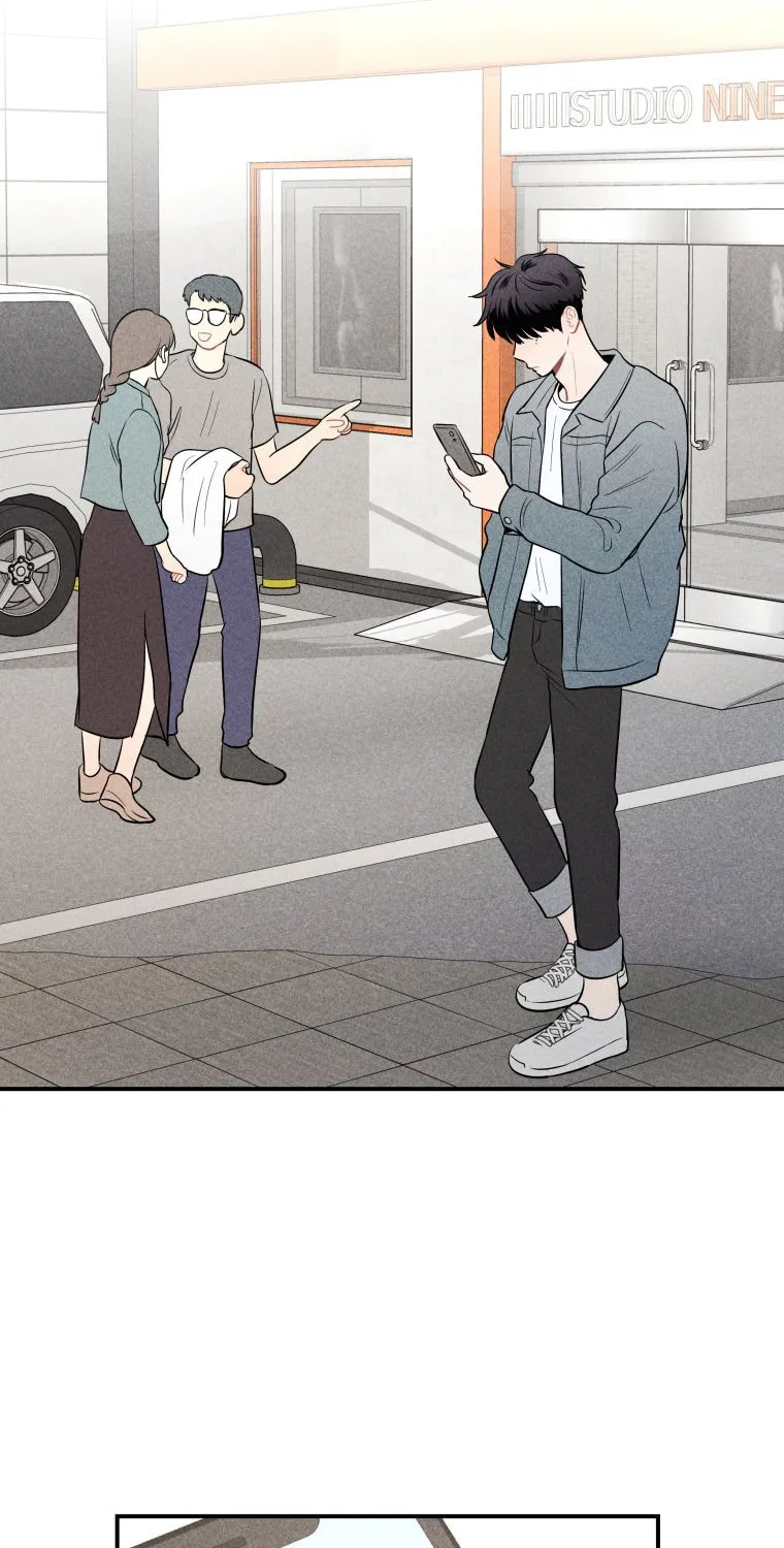 Gwijjal Romance Chapter 13 page 2 - 