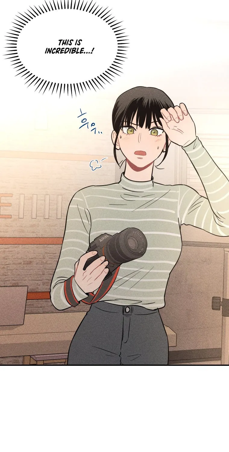 Gwijjal Romance Chapter 13 page 14 - 