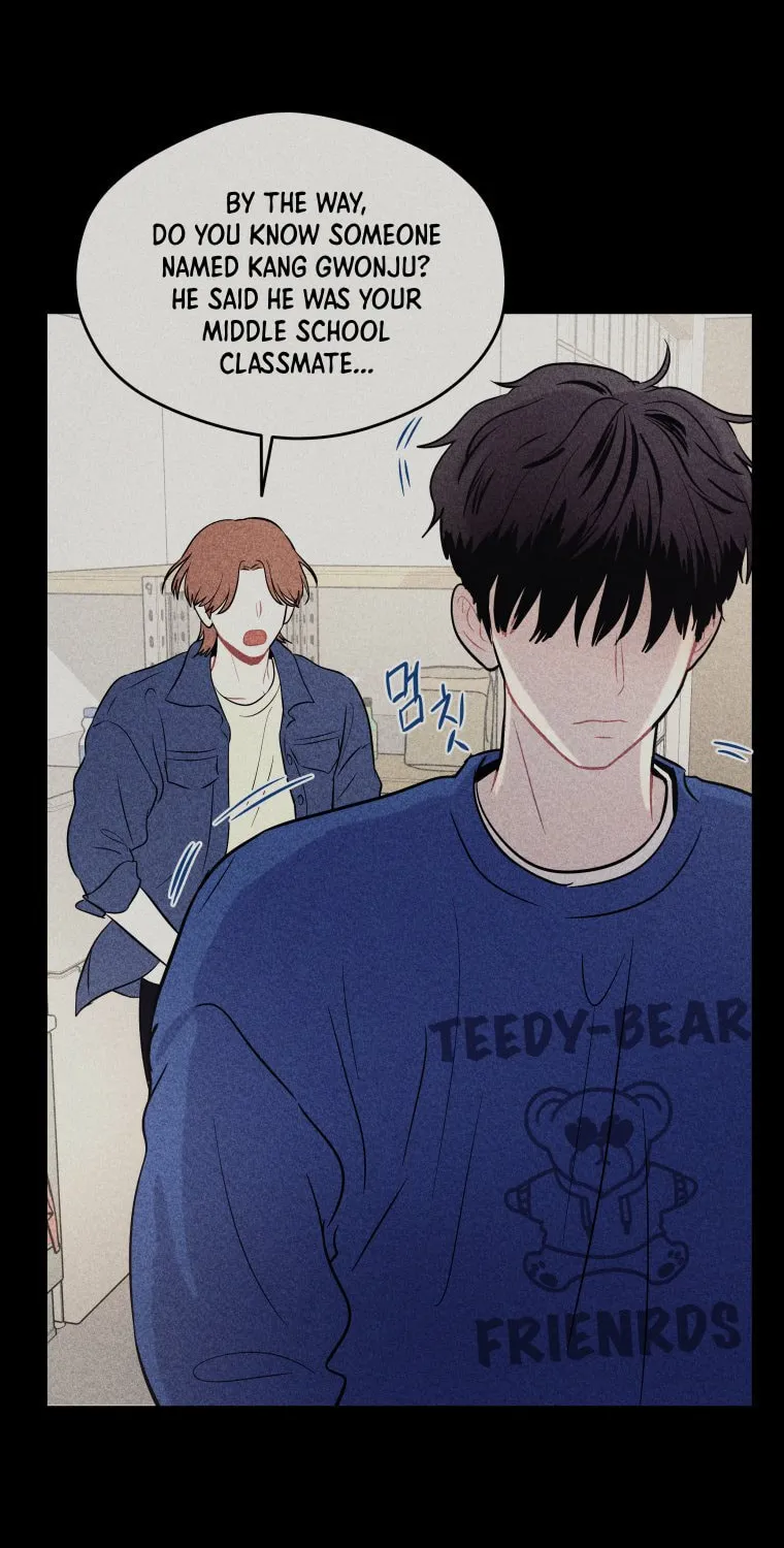 Gwijjal Romance Chapter 13 page 4 - 