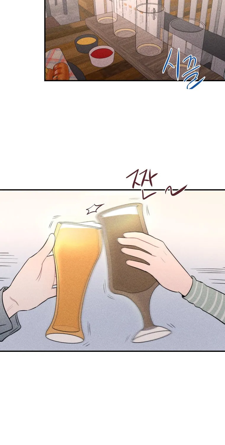 Gwijjal Romance Chapter 13 page 33 - 