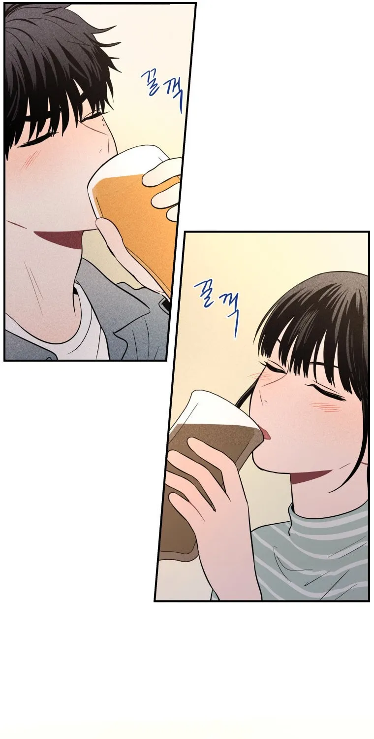 Gwijjal Romance Chapter 13 page 35 - 