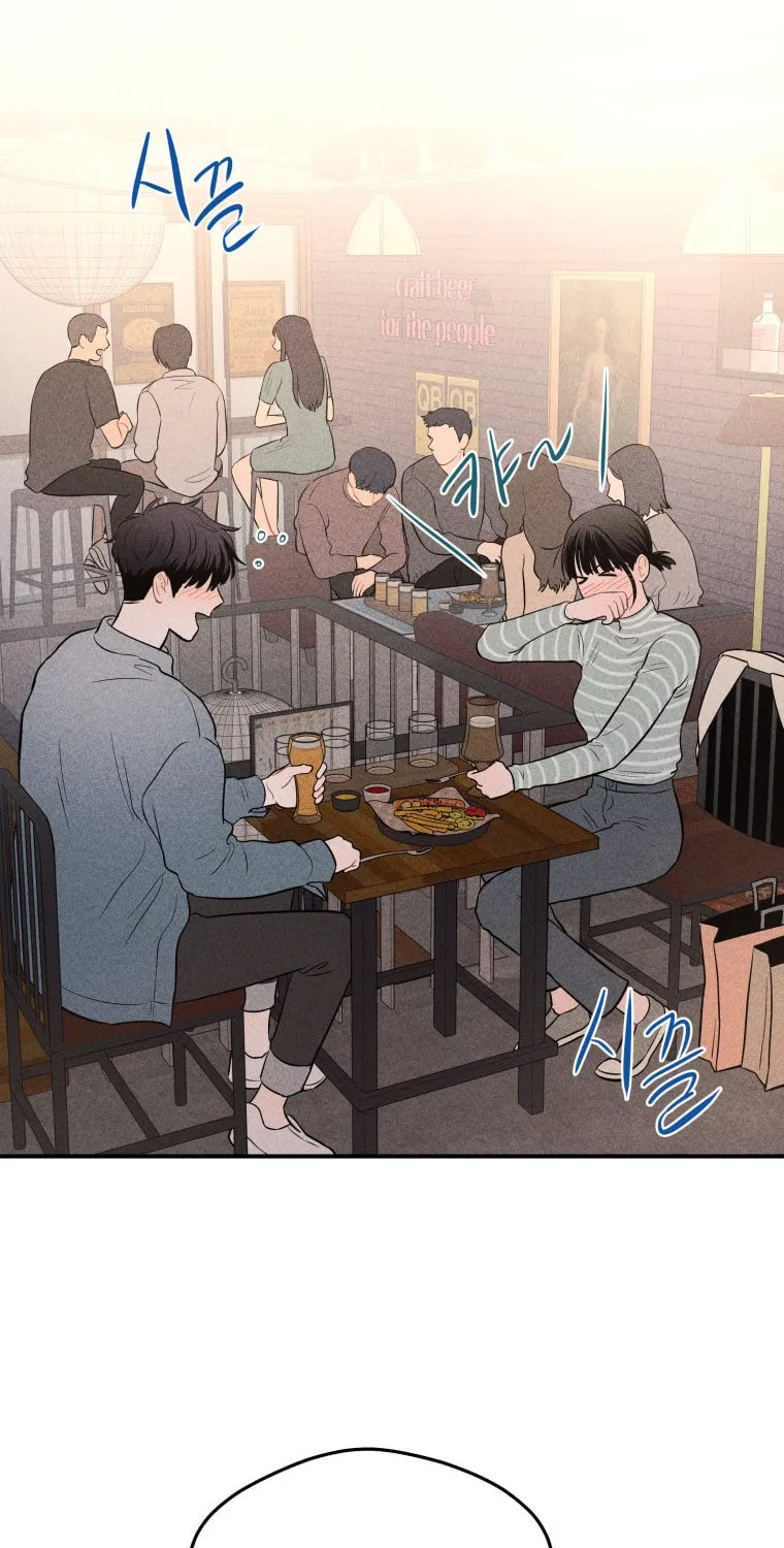 Gwijjal Romance Chapter 13 page 36 - 