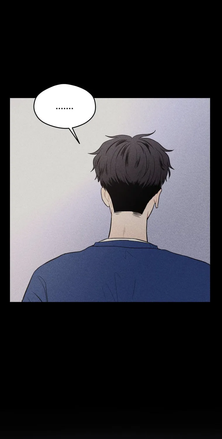 Gwijjal Romance Chapter 13 page 5 - 