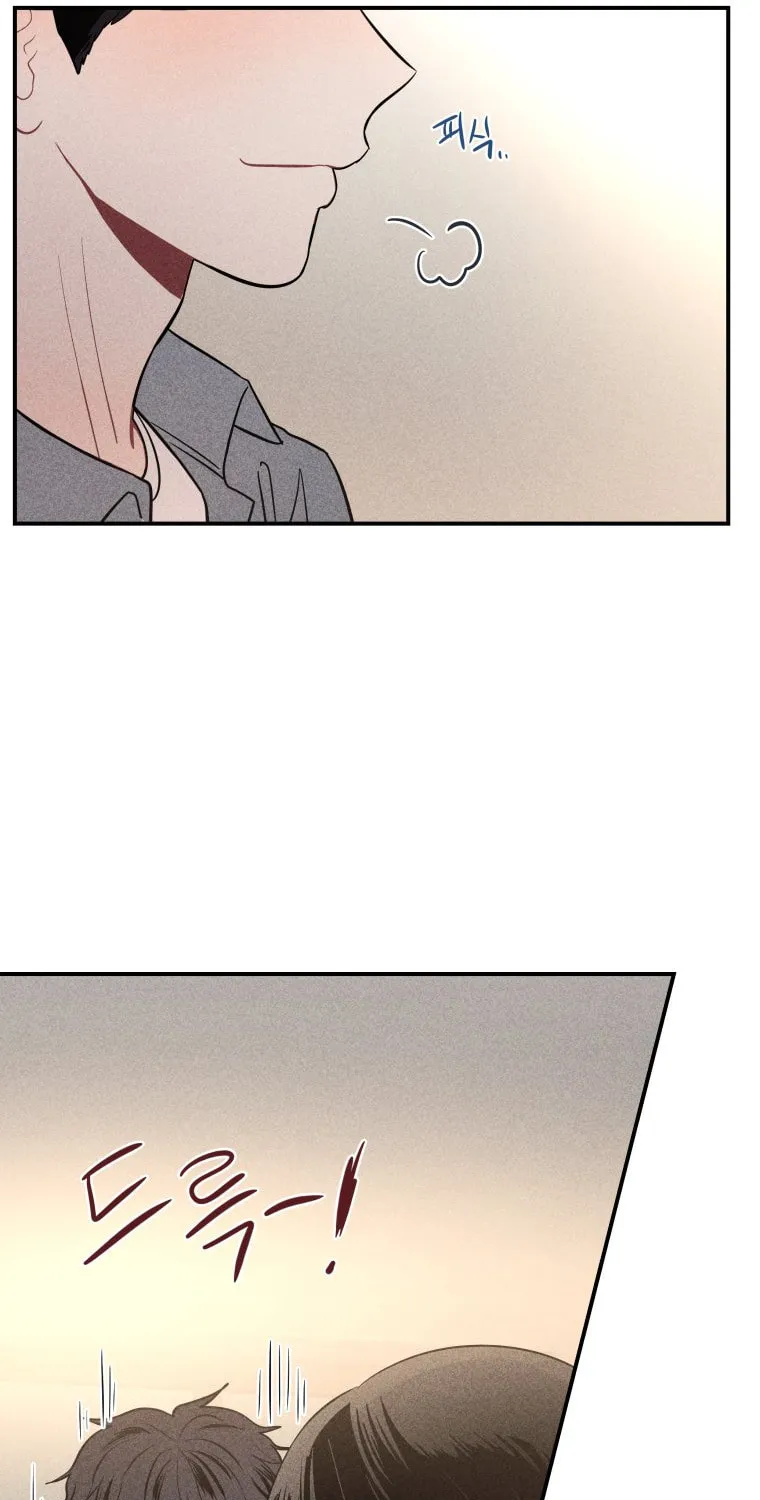 Gwijjal Romance Chapter 13 page 64 - 