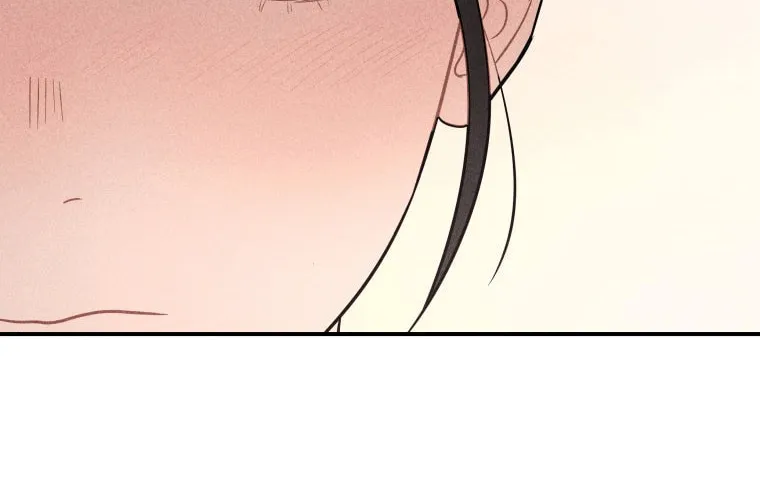 Gwijjal Romance Chapter 14 page 12 - 