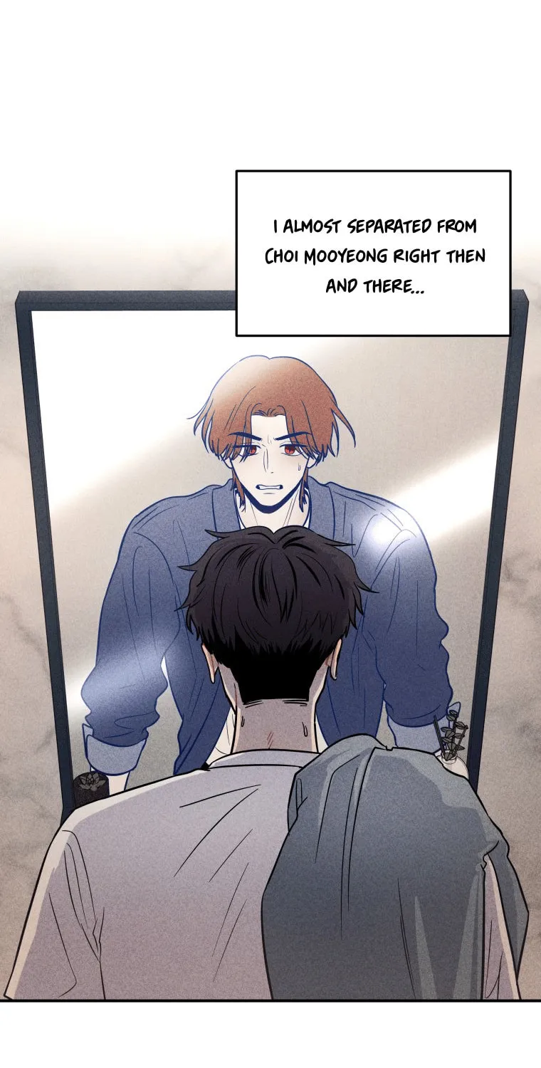 Gwijjal Romance Chapter 14 page 14 - 