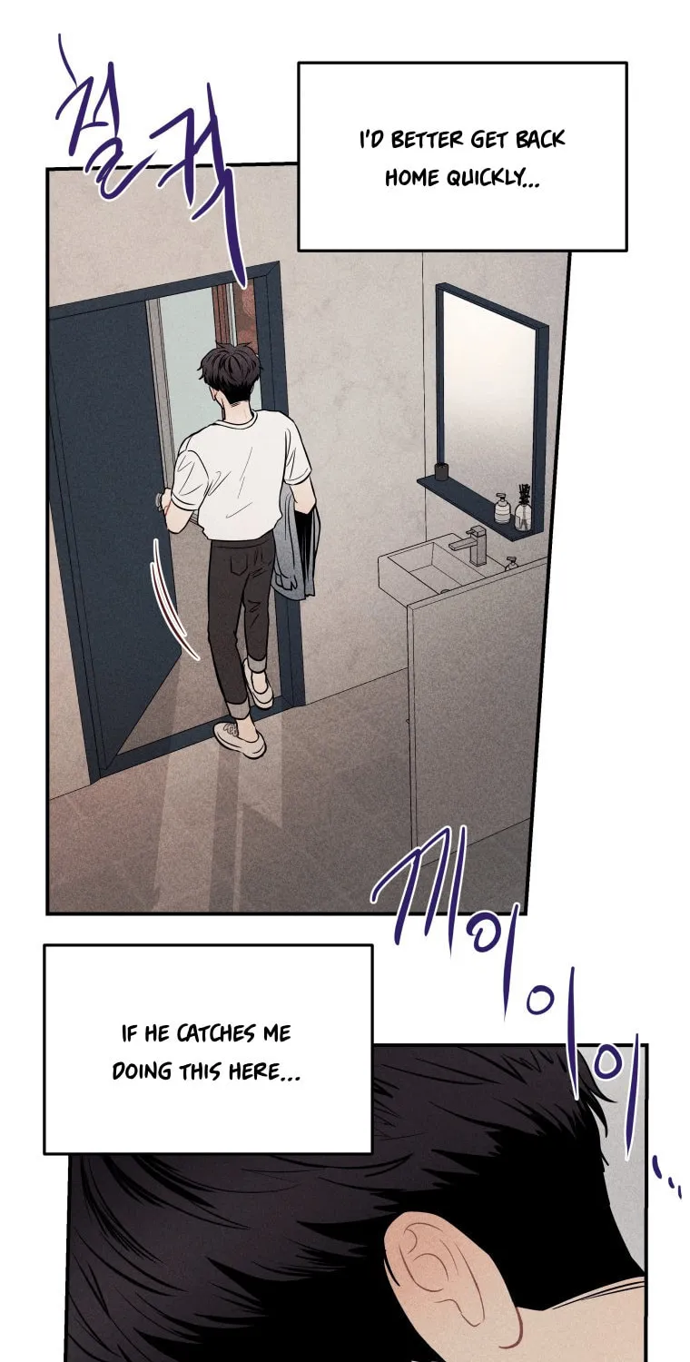 Gwijjal Romance Chapter 14 page 16 - 