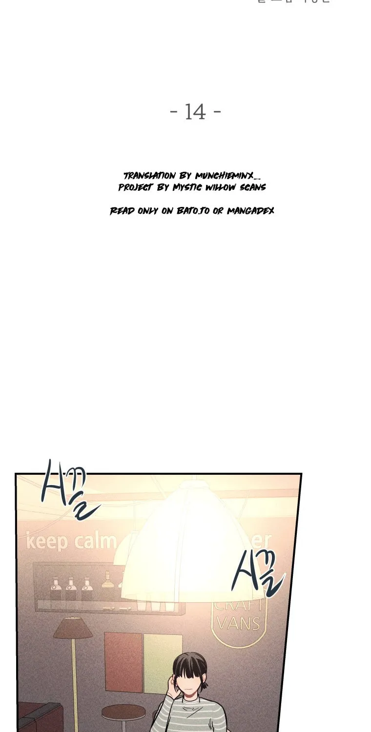 Gwijjal Romance Chapter 14 page 21 - 