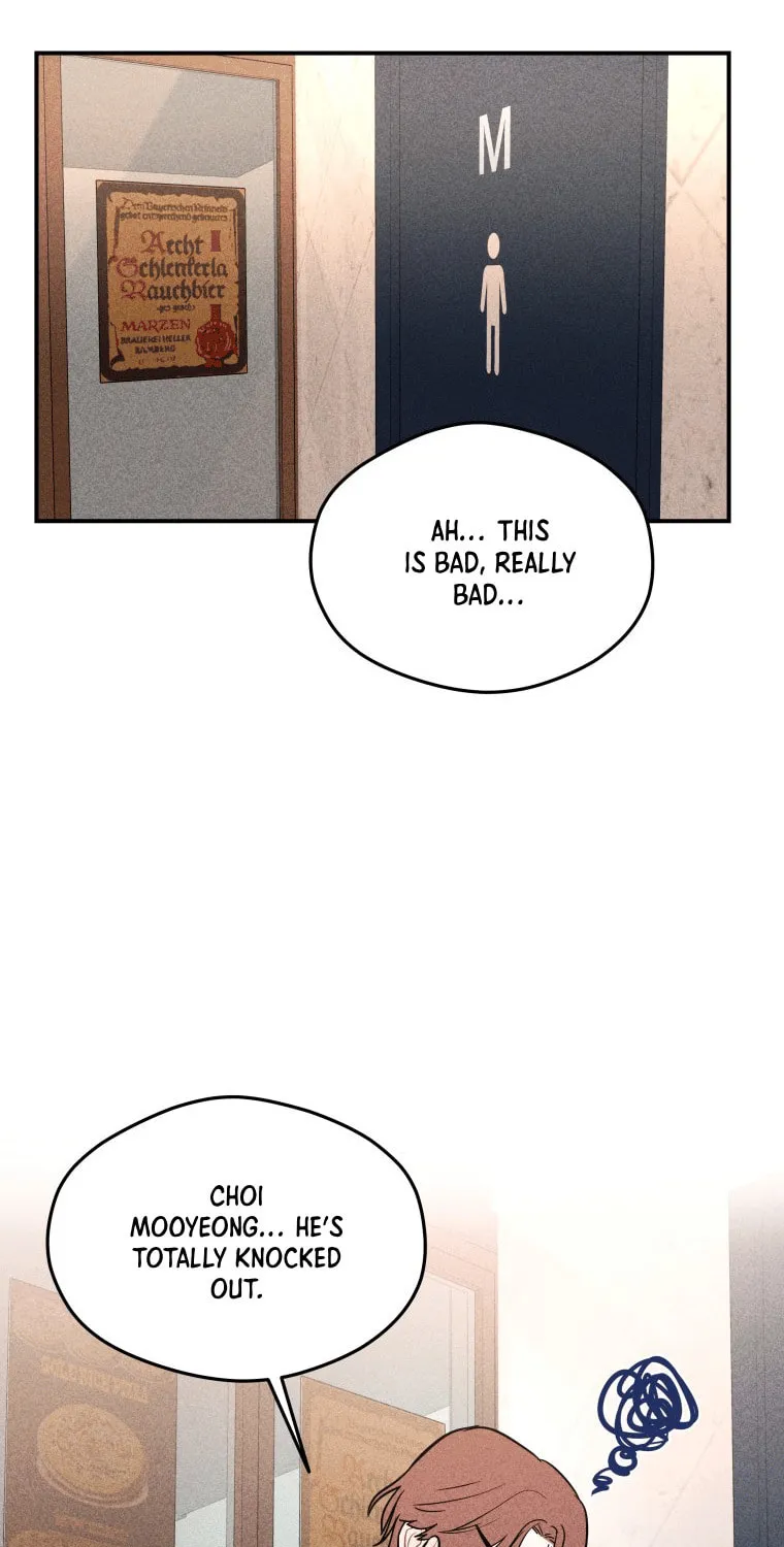Gwijjal Romance Chapter 14 page 24 - 