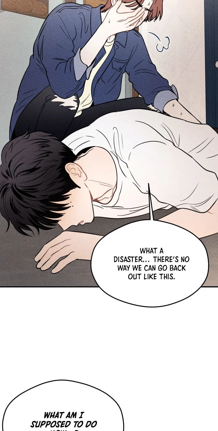 Gwijjal Romance Chapter 14 page 25 - 