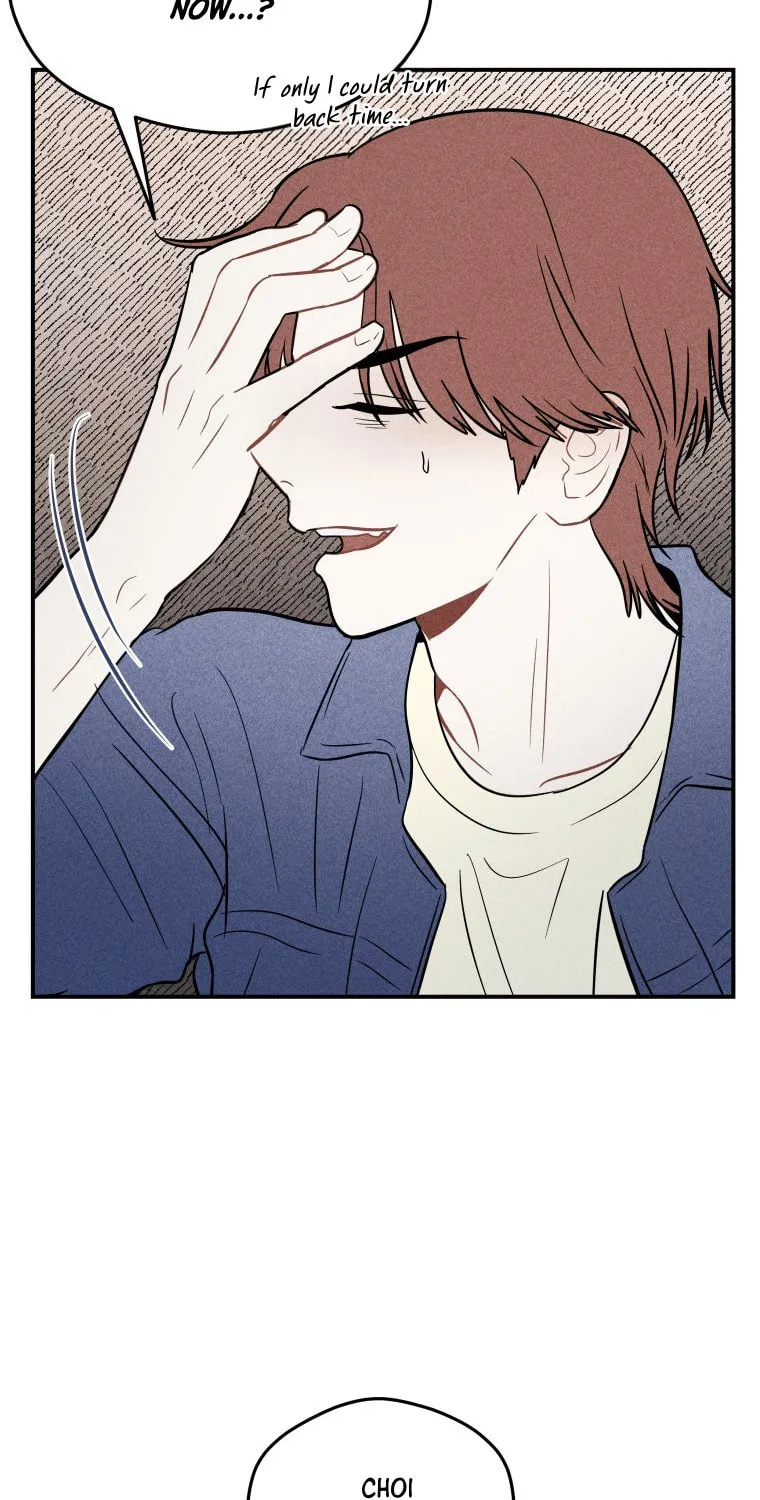 Gwijjal Romance Chapter 14 page 26 - 