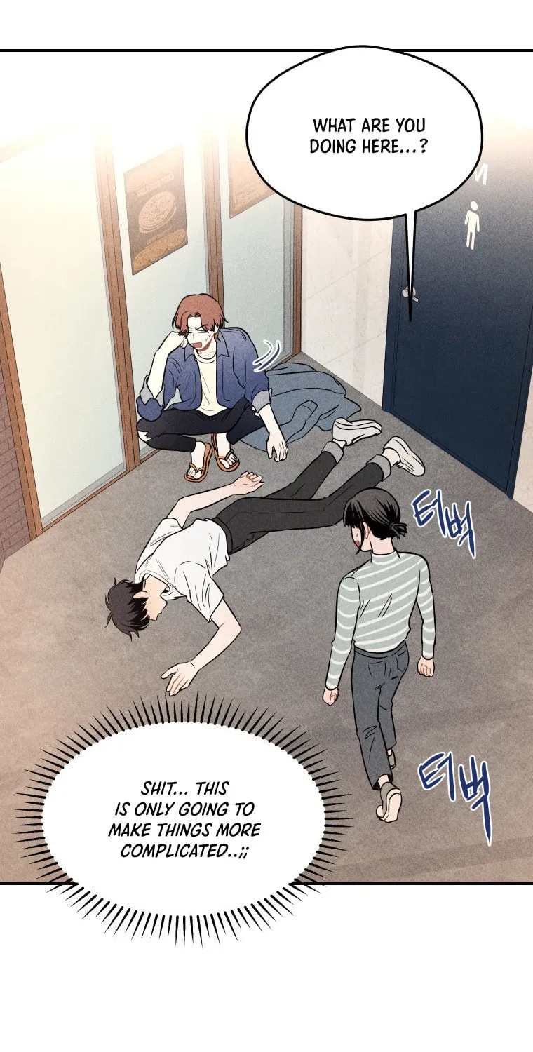 Gwijjal Romance Chapter 14 page 28 - 