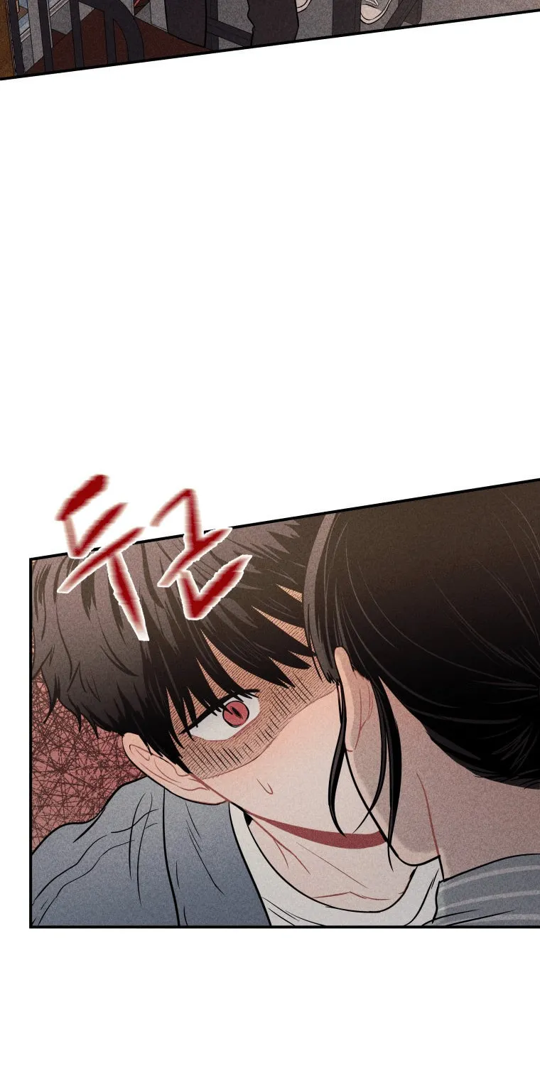 Gwijjal Romance Chapter 14 page 4 - 