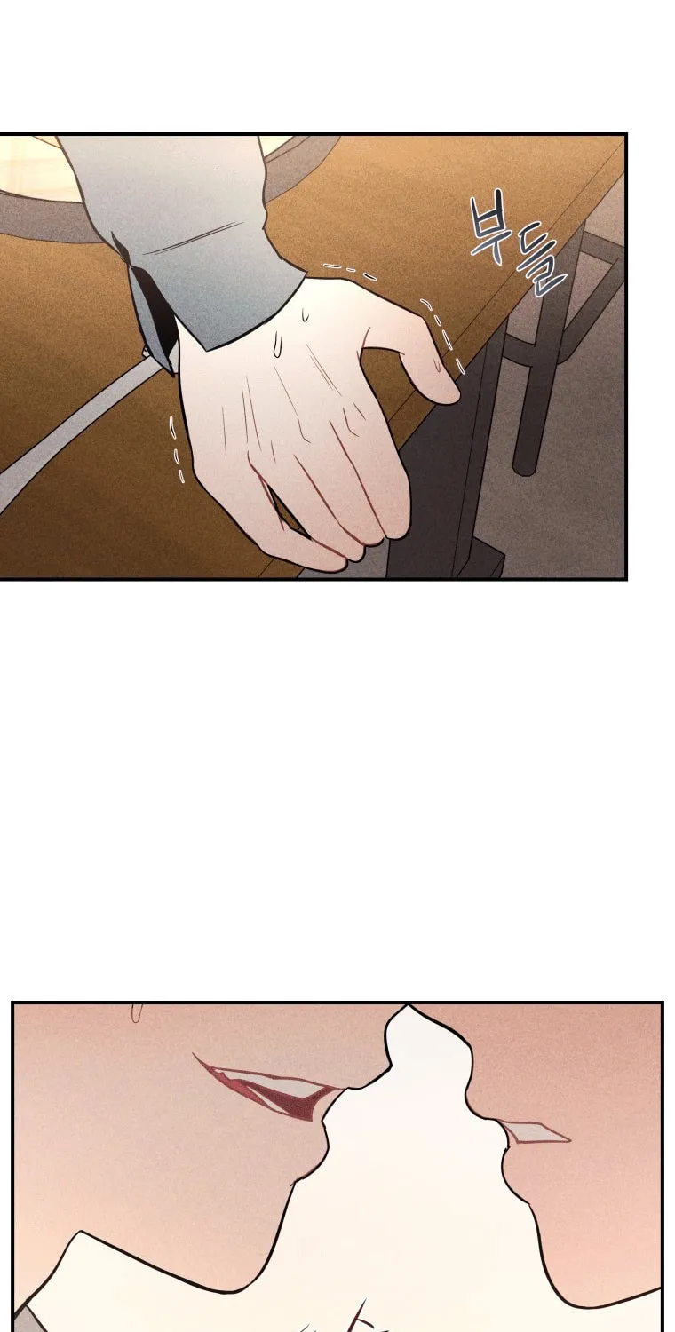 Gwijjal Romance Chapter 14 page 5 - 