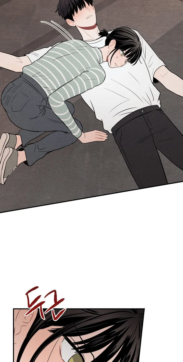 Gwijjal Romance Chapter 14 page 42 - 