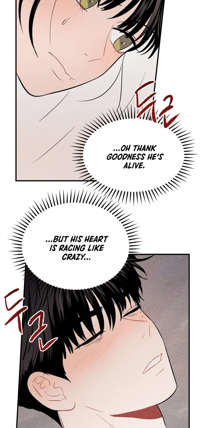 Gwijjal Romance Chapter 14 page 43 - 