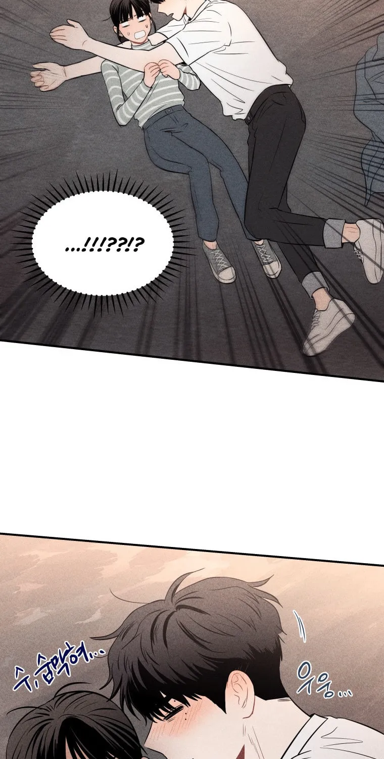 Gwijjal Romance Chapter 14 page 47 - 