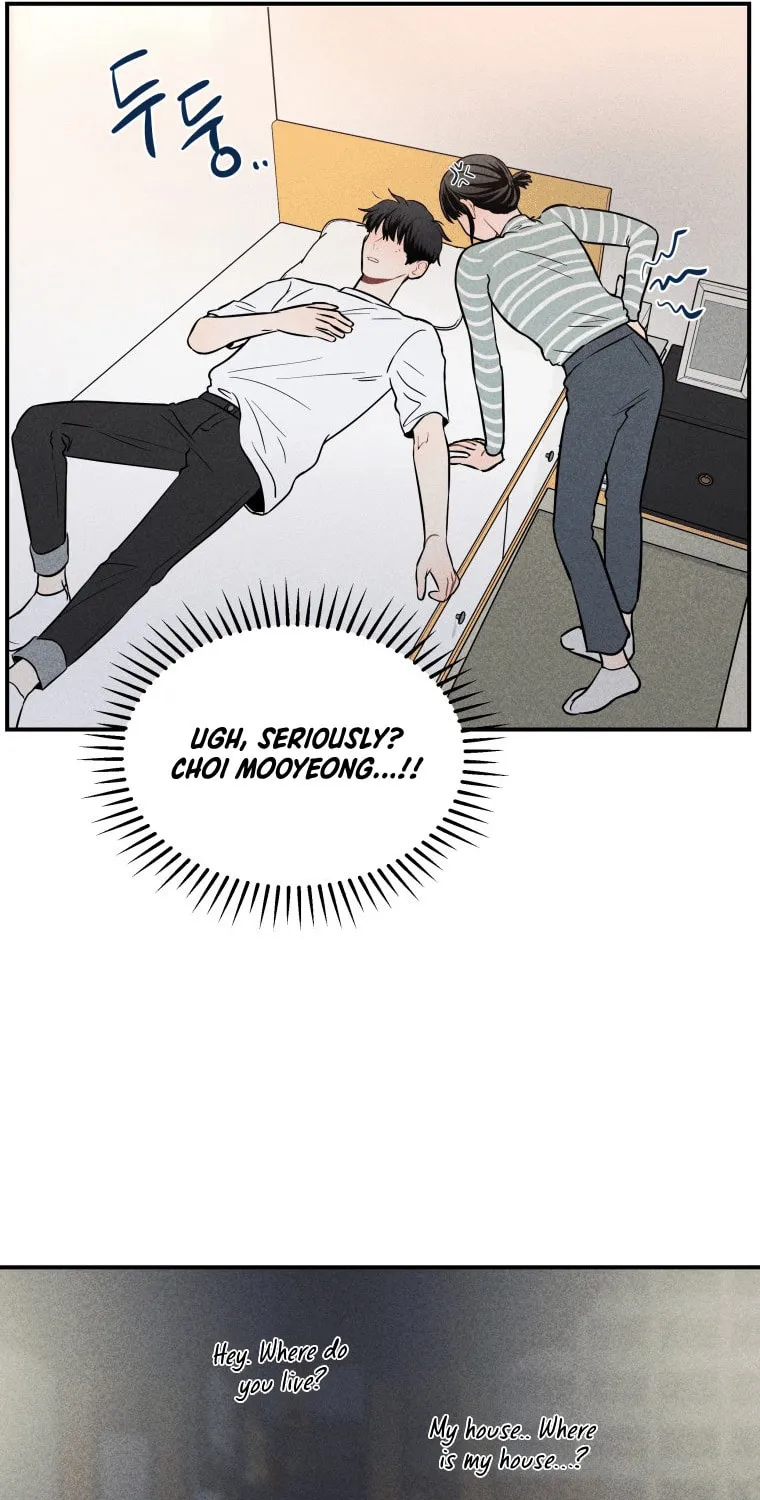 Gwijjal Romance Chapter 14 page 52 - 