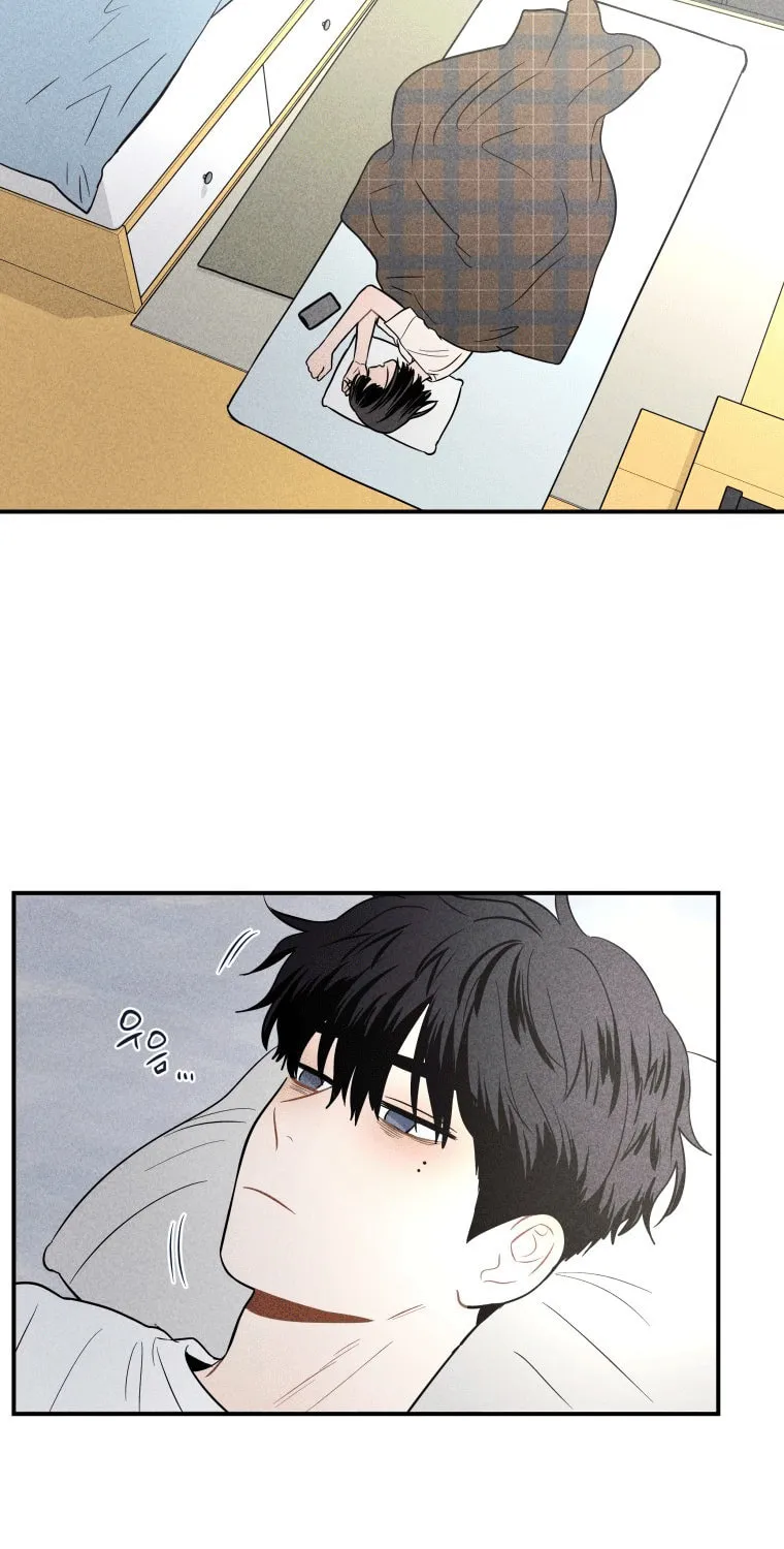 Gwijjal Romance Chapter 14 page 62 - 