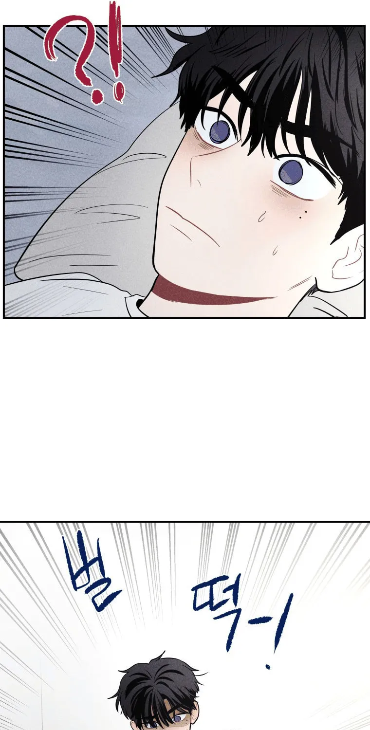 Gwijjal Romance Chapter 14 page 64 - 